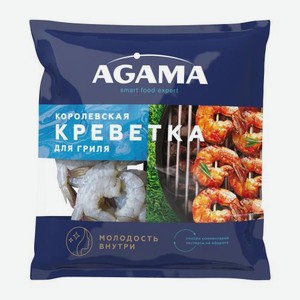 Креветка Agama Королевская для гриля очищенная свежемороженая 400г
