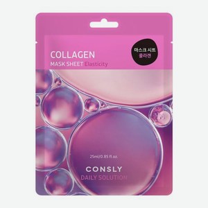 Тканевая маска для лица с гидролизованным морским коллагеном Consly 25мл