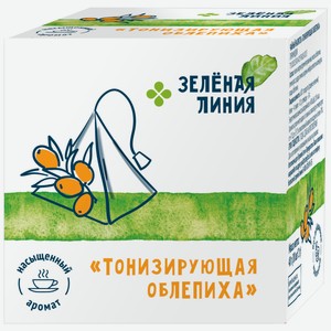 Напиток чайный Тонизирующая облепиха Зелёная Линия, 20х2г