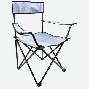 Кресло складное ЧТМ fantasy brands светоотражающее 48х49х80см PCHAIR-08, Китай