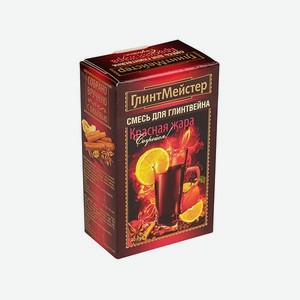 Набор специй ГлинтМейстер для приготовления Глинтвейна Красная жара 40 г