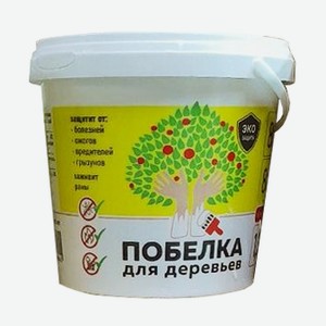 Побелка садовая концентрат