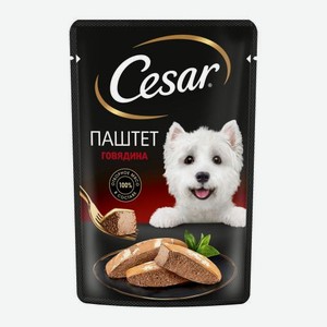 Влажный корм для собак паштет из говядины Cesar 80г