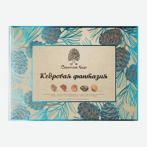 Конфеты Кедровая фантазия Сибирский кедр 210г