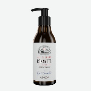 DR.MINERAL’S Натуральное массажное масло ROMANTIC, 200 мл