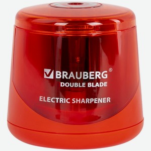 BRAUBERG Точилка электрическая DOUBLE BLADE, Красный