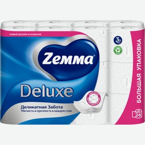 Туалетная бумага Zemma Deluxe Деликатная Забота 3сл 24шт