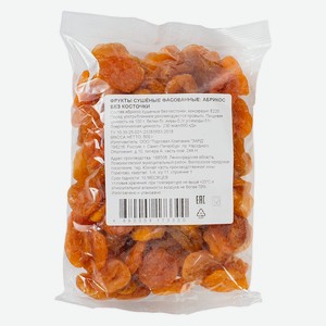 Абрикос сушеный б/к эконом 500г