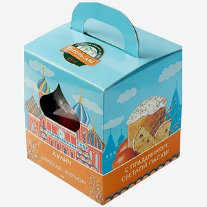 Кекс Круг Весенний Шоколад-Апельсин 500г