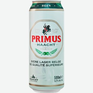 Светлое пиво Primus 0.5 л