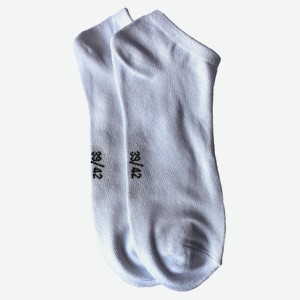 Носки женские InExtenso укороченные белые 3 пары, р. 35/38 - 39/42