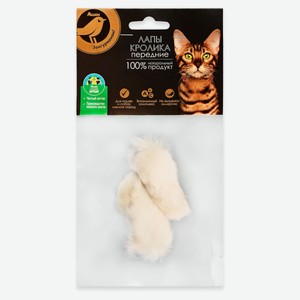 Лакомство для кошек АШАН Золотая птица Лапы кролика передние, 10 г