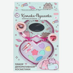 Набор косметики для девочек «Милая Леди» Котики-пушинки,