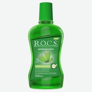 Ополаскиватель для полости рта R.O.C.S. Двойная мята Защита зубов и десен, 400 мл
