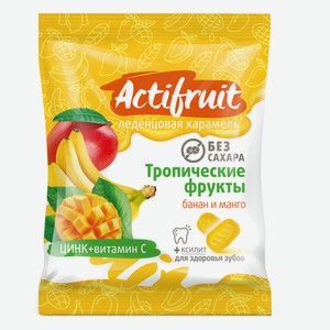 Карамель Actifruit со вкусом банана и манго без сахара, 60 г