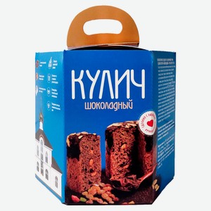 Кулич пасхальный «Рижский хлеб» шоколадный, 375 г