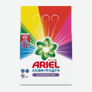 Стиральный порошок Ariel Цвет (Color) Аквапудра автомат 1.5 кг