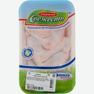 Крылья Первая свежесть куриные, Цена за 1 кг