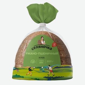 Хлеб Селяночка ржано-пшеничный бездрожжевой нарезка 300г, 300 г