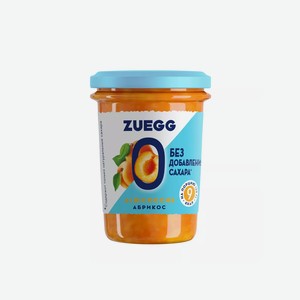 Конфитюр Zuegg Без добавления сахара абрикос 220 г дизайн упаковки в ассортименте