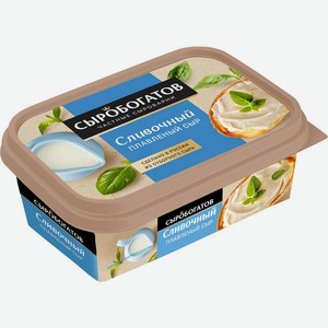 Сыр Сыробогатов Сливочный плавленый 50% БЗМЖ 200г, 200 г