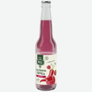 Лимонад Вкус & Польза с пребиотиком, cоком малины и экстрактом кайенского перца газированный 330мл, 330 мл