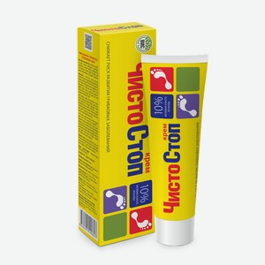 Крем ЧистоCтоп для ног с мочевиной 30 мл 1 шт.