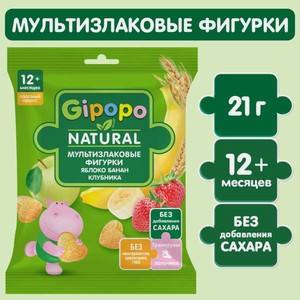 Воздушный снек Gipopo Яблоко-Банан-Клубника с 6 мес 21 г