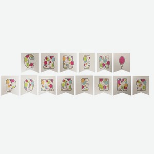 Гирлянда-растяжка С Днем Рождения, арт. Vph067