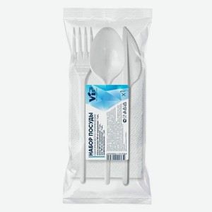 Набор одноразовых приборов Vip