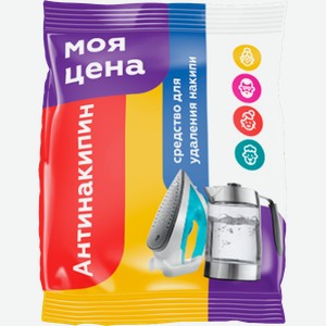 Антинакипин Моя цена сухой 100г