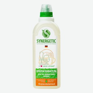 Ополаскиватель для посудомоечной машины Synergetic, 750 мл