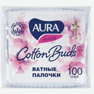 Ватные палочки Aura пакет, 100 шт.
