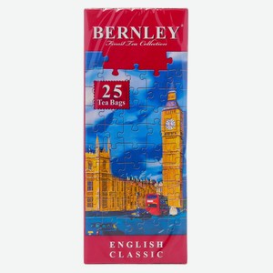 Чай Бернли Черный Мелкий Инглиш Классик 25пак