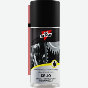 Многоцелевая смазка Dr Active DR 40 210мл