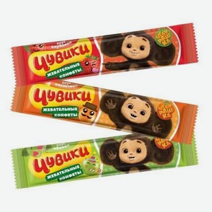 Конфеты Чувики жевательные Клубника-яблоко-апельсин