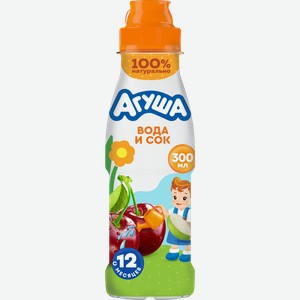 Напиток детский АГУША Яблоко-вишня вода с соком, с 12 месяцев, 300мл