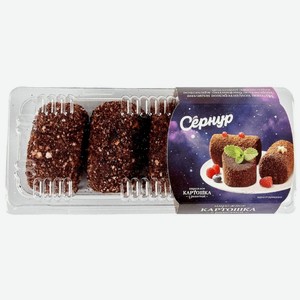 Пирожное Сернурский СЗ Картошка с рикоттой бисквит кремовое, 240г