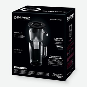 Фильтр Барьер Форма Макси Баланс для очистки воды