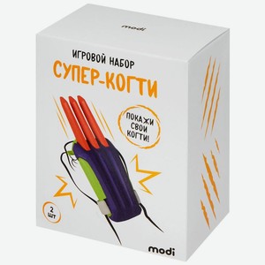 Игровой набор Супер-когти