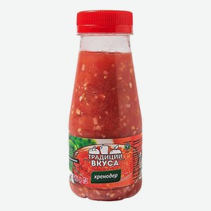 Хренодер 200г ТРАДИЦИИ ВКУСА