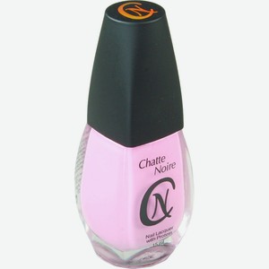 CHATTE NOIRE Лак для ногтей Эмаль Lilac, тон 004 светло-сиреневый, 15 цвет