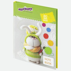 ЮНЛАНДИЯ Блокнот А6 Умный Кролик, Комбинированный