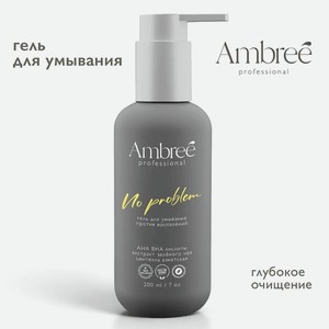 AMBREE Гель для умывания от прыщей, 1 шт.