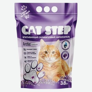 Наполнитель д/кошачьего туалета Cat Step силикагелевый впиты