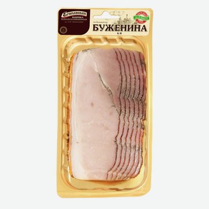 Буженина к/в по-Домашнему нарезка 100г Егорьевская