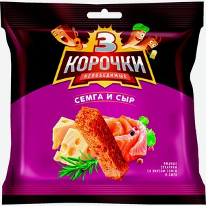 Сухарики ТРИ КОРОЧКИ ржаные сыр с семгой, Россия, 40 г