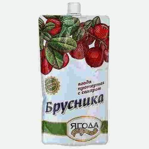 Брусника Сибирская Ягода Протертая С Сахаром 280г