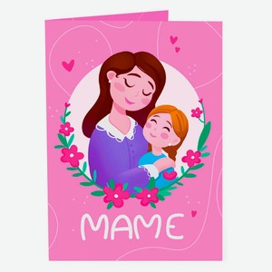 Шоколад молочный Chokocat Открытка Маме, 20 г