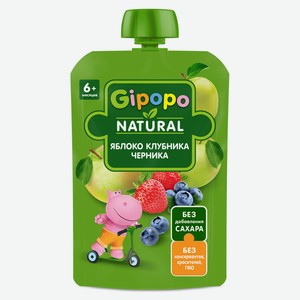Пюре фруктовое детское Gipopo яблоко клубника черника с 6 мес., 90 г